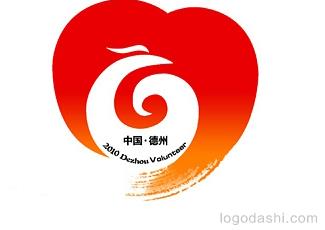 世界太陽城大會志愿標志標志logo設計，品牌vi設計