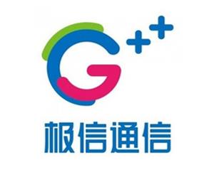 極信通信標志寓意標志logo設計，品牌vi設計