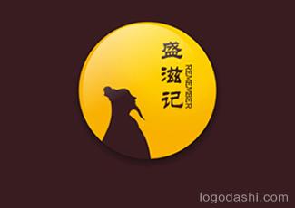 盛滋記logo標(biāo)志logo設(shè)計，品牌vi設(shè)計