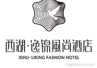 逸錦風(fēng)尚酒店標(biāo)志logo設(shè)計，品牌vi設(shè)計