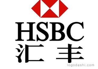 香港HSBC匯豐銀行l(wèi)ogo標志logo設(shè)計，品牌vi設(shè)計