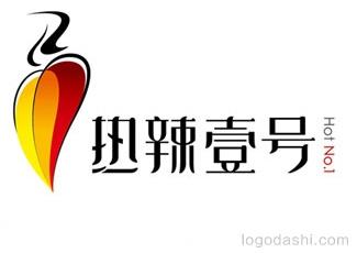 熱辣壹號麻辣火鍋logo圖片含義標志logo設(shè)計，品牌vi設(shè)計