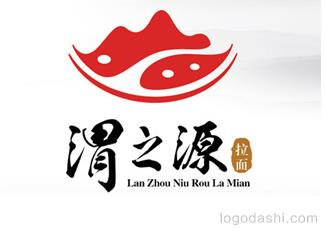 渭之源中式快餐連鎖logo標(biāo)志logo設(shè)計(jì)，品牌vi設(shè)計(jì)