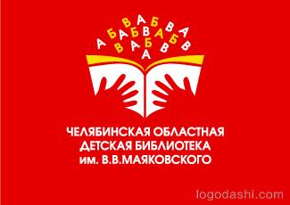 國外圖書館標(biāo)志logo設(shè)計(jì)，品牌vi設(shè)計(jì)